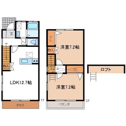 御嵩口駅 徒歩14分 2階の物件間取画像